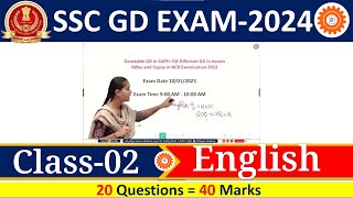 SSC GD  English Class- 02 | Latara Classes | screenshot 1