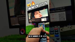 Purane Pc Monitor Ko Full Working Tv Me Convert Karo