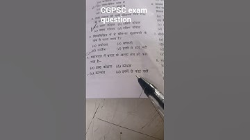 CGPSC exam question#studywithme #shorts #motivation @fahadknowledgehub