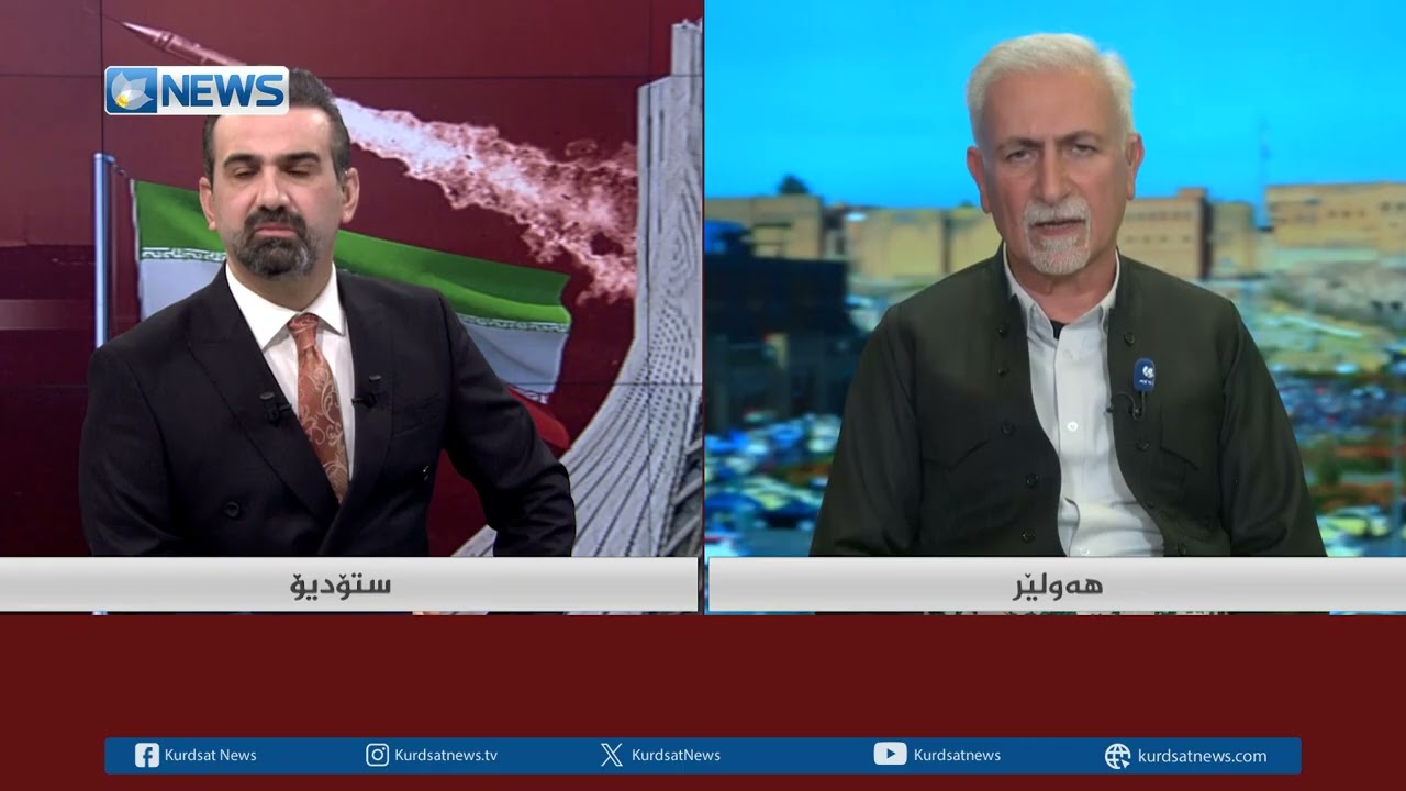 رەوشی ناوچەکە و جەنگی ئێران و ئەمریکا