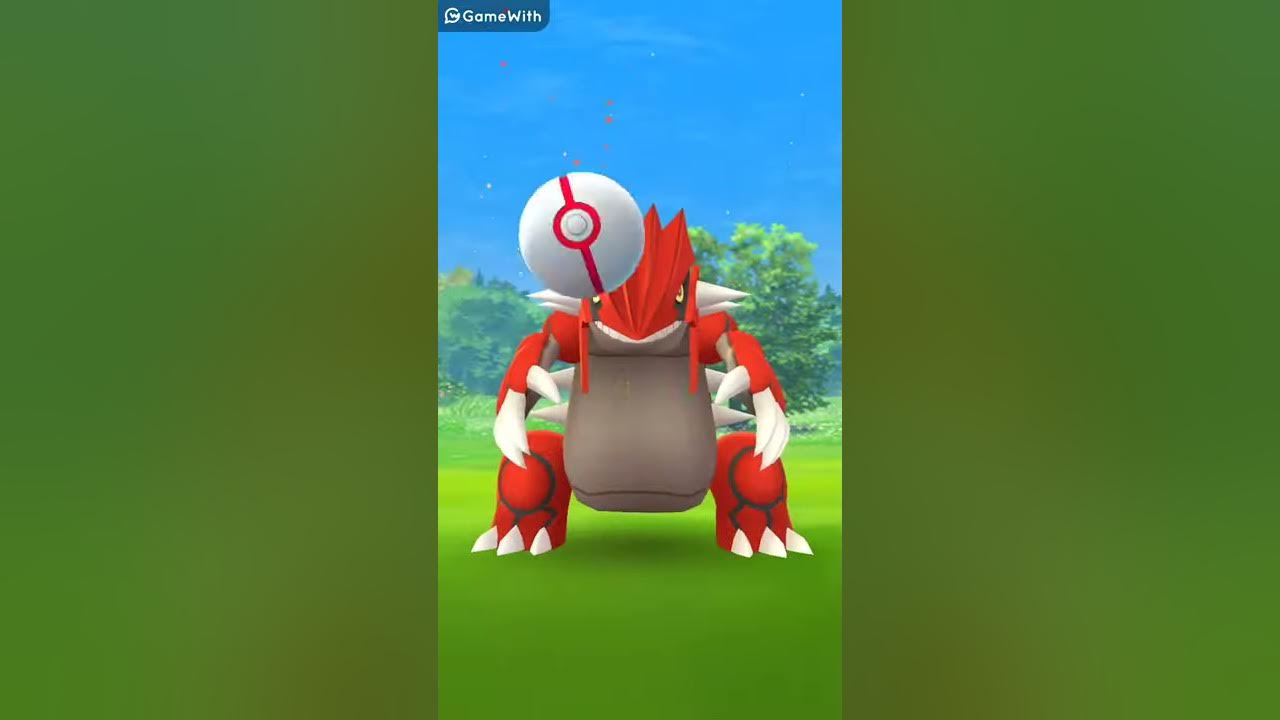 グラードンの捕獲のコツ ポケモンgo攻略 Youtube