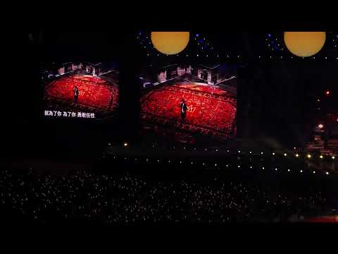 2025/7/4五月天大巨蛋5525+1演唱會-任性