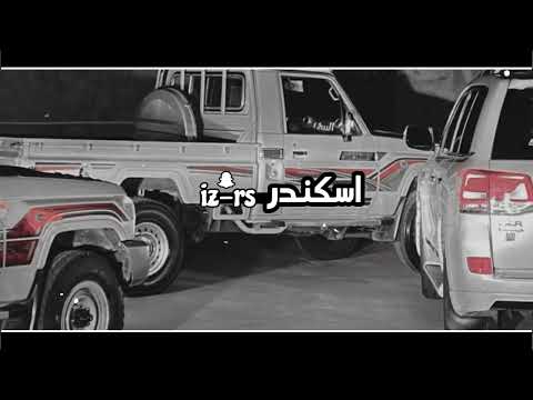 ياخليفه نبغي انزوره ميحد حمد بطيء