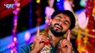 Marte Dum Tak Main Karunga Intejar Maa || Rajesh Kumar Singh || Bhojpuri Devi Geet 2018