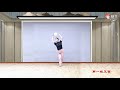 【背面+教學】古典團扇舞 《走江南》編舞 美姿依然