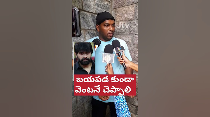 Jhony master issue, public reactions on Jhony master arrest #jhonymaster #jhonymasterassistan