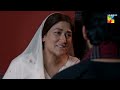 O Rungreza - Episode 08 - [HD] - { Sajal Aly & Bilal Abbas Khan } - HUM TV Drama Mp3 Song