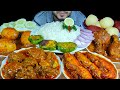 HUGE LUNCH! MUTTON CURRY+PRAWN MASALA+CHICKEN BHUNA+EGG CURRY+EGGPLANT FRY+SWEETS+RICE |EATING SOUND