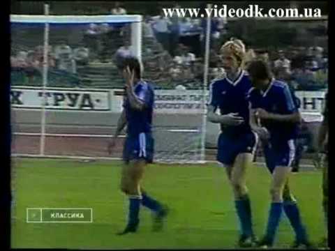 Реал динамо киев 1986