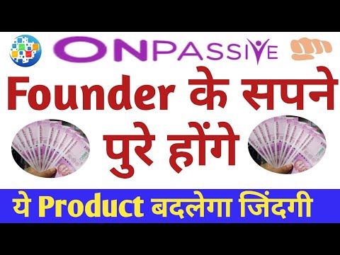 #Onpassive Important Product || #Ofounder Update || Onpassive New Update || Good News ||