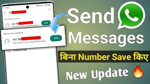 bina number save kiye whatsapp par message kaise kare | send whatsapp message without saving number