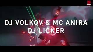 Malevich Night Club - DJ Volkov & MC Anira & DJ Licker - 28.10.2017