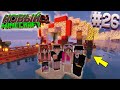 ВЫЖИВАНИЕ В НОВОМ МАЙНКРАФТ #26 | ПОДАРОК ОТ ДЕВОЧЕК | ВАНИЛЬНОЕ ВЫЖИВАНИЕ В MINECRAFT