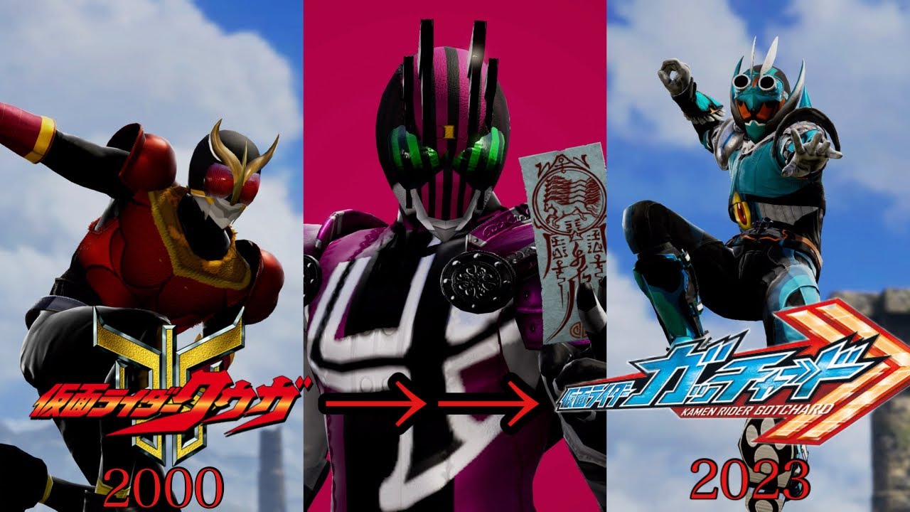 『ソウルキャリバー6』仮面ライダークウガ～ガッチャードまとめ