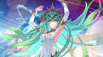 Integral Noah BGM | Event Horizon | Phantom of the Kill