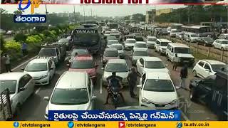 Tention With Amaravati | Farmers Protest in AP