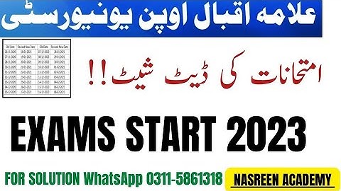 Aiou Exams start 2023 | Aiou datesheet Autumn 2022 | Aiou paper start 2023 | Aiou Datesheet 2023