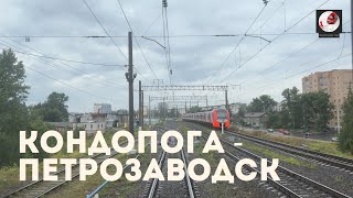 картинка: Кондопога - Петрозаводск (Окт ж.д., РЖД)