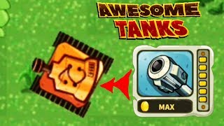 ТОПОВАЯ ПУШКА РАЗНОСИТ НАСКВОЗЬ ВСЕХ ВРАГОВ! AWESOME TANKS #3 танки прохождение ТОПОВАЯ ПУШКА РАЗНОСИТ НАСКВОЗЬ ВСЕХ ВРАГОВ! AWESOME TANKS #3 танки прохождение