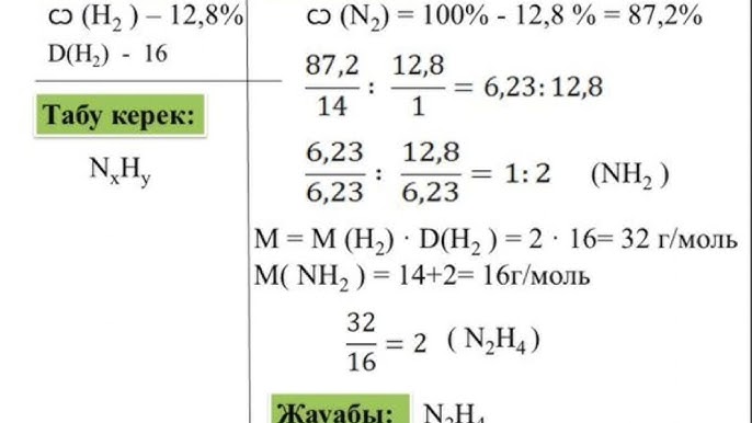 YouTube секс бейнелерін қараңыз