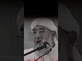الشيخ فتحي الصافي كلمات تكتب بالذهب الحياة رحلة 