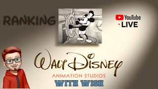 All 62 Walt Disney Animation Studios Films Ranked w/ Wish “YOUTUBE LIVE”