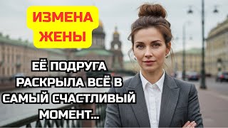 :  : ,   .        ...