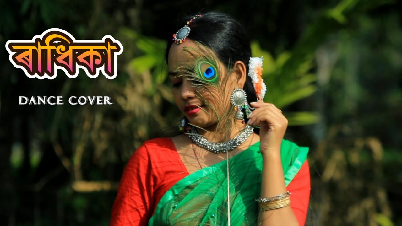   Radhika  Tanmoy Saikia  STANNiUM  Dance Cover  Ponkhi Rajkhowa Buragohain 