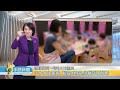 少子女化嚴峻 藍提3對策.綠籲評估配套 | 20260519 公視手語新聞