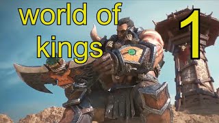 العاب بالعربي شرح للمبتدئين لعبة العالم المفتوح world of kings part 1 الجزء الاول كامل screenshot 3