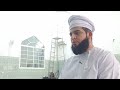 الدعاء بآية الكرسي مسجد مرتفعات حارة دماء والطائيين 