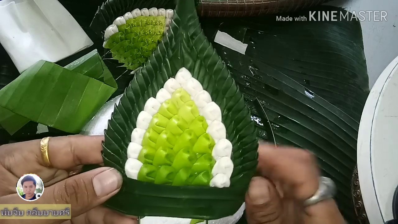 การตกแต่งแมงดา by นิ้งหน่อง