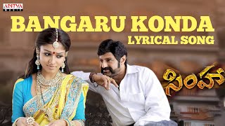 Powered by sillymonks. listen to the song called "bangaru konda" with
lyrics from movie simha. other tracks are: 1. orabba 2...