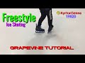 Красивый трюк на коньках обучающее видео грейпвайн grapevine tutorial Морозово Freestyle ice skating