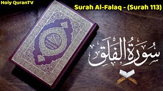 Surah Falaq - سورة الفلق Best Beautiful Voice Recitation (Surah - 113) screenshot 5