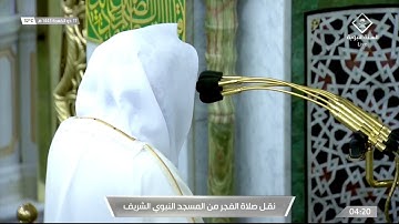 ما تيسر من سورة النجم للشيخ د. خالد المهنا | فجر الجمعة ١٨ ذي القعدة ١٤٤٣هـ