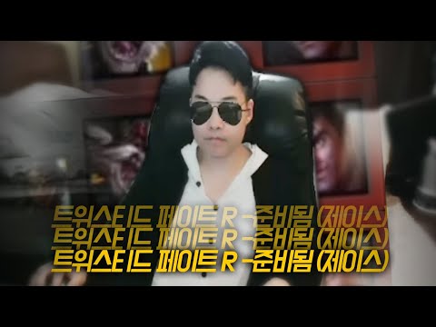 【 우리 탑 붐  】