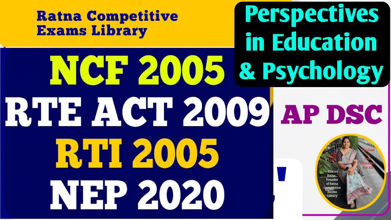 AP DSC Very Important MCQ's|విద్యా దృక్పథాలు ఎగ్జామ్ కు వెళ్ళే ముందు ఒకసారి చూడండి చాలా ఇంపార్టెంట్