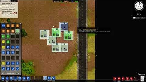 Bug for infinite money - Prison architect