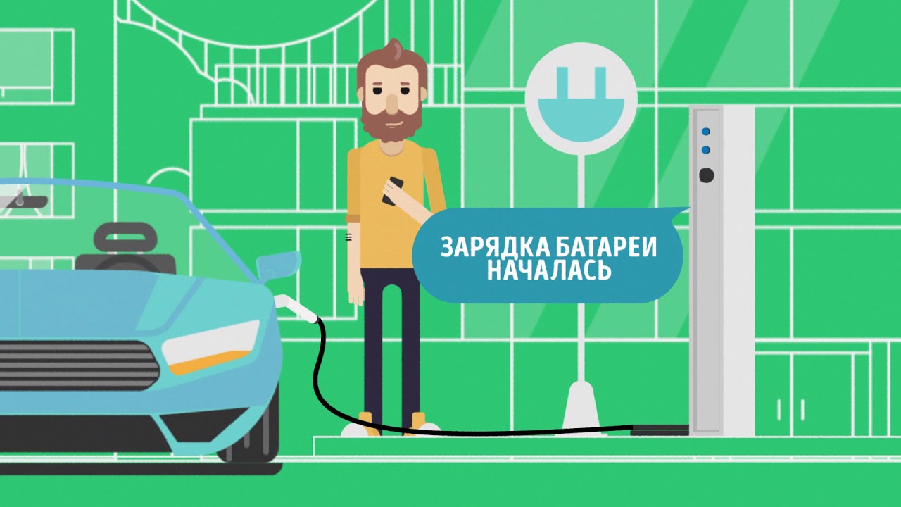 Управление детским электромобилем
