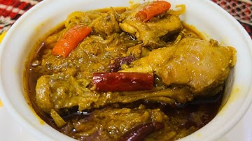 1 kg Chicken Stew Recipe | Most Aromatic Chicken Stew Recipe | Sbse Easy or tasty recipe | 