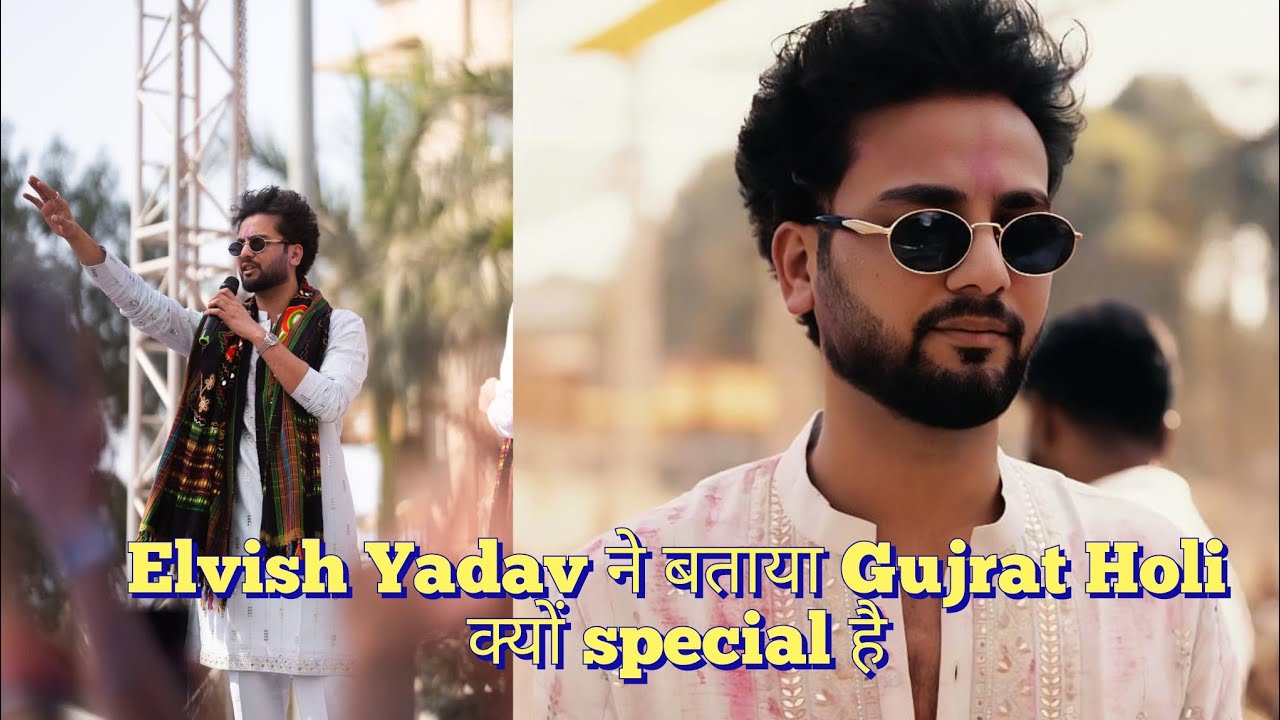 Elvish Yadav ने बताया Gujrat Holi क्यों special है | #elvishyadav #elvishyadavvlogs 
