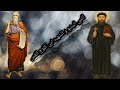 القديس أليشع النبي و الشهيد ابا كلوج