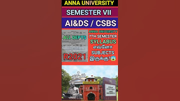 Anna University 7th Sem AI&DS/ CSBS Syllabus #shorts #regulation2021 #annauniversity #syllabus #csbs