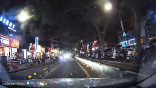 7Track OEM & ODM Dash Cam Factory, Car Dash Camera, Reversing Camera & Mobile DVR Manufacturers. screenshot 2