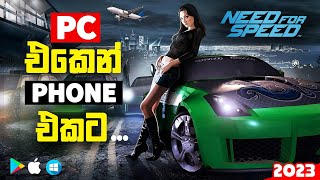 Top 5 Best Mobile Games Like Need for Speed [2023] Sinhala 🇱🇰 screenshot 5
