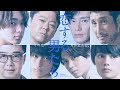 【Paravi独占配信中】「恋する男たち」予告動画