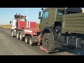 Спасатели помогли отбуксировать военный КАМАЗ грузовом эвакуатор МАЗ Самара