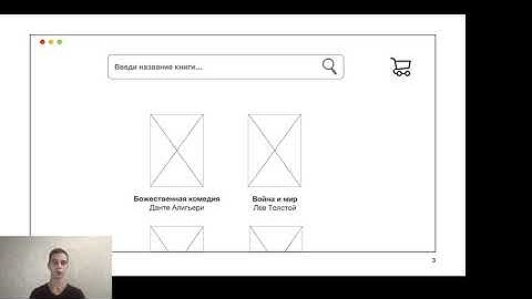 Angular - NgRx 1 - Motivation - RS School