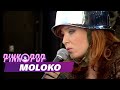 Vignette de la vidéo Moloko - Full Concert [Hd] | Live At Pinkpop 2004